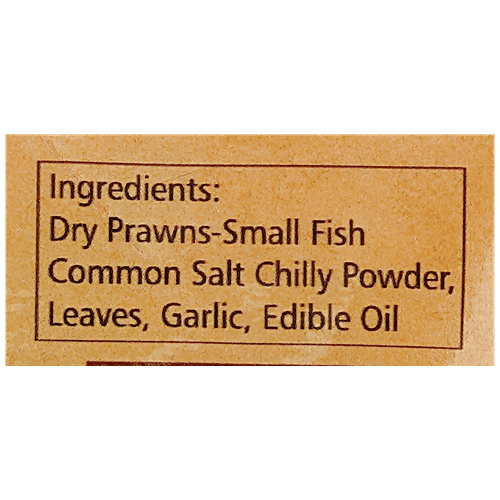 fresho! Dry Fish Nathli/Anchovies-Big, Spicy, 80 g  