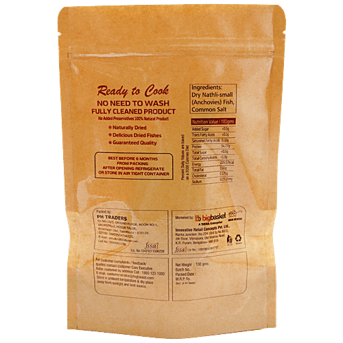 fresho! Dry Fish, Salted, Shark Cubes, 80 g  