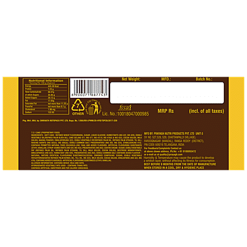 Buy Lavian Exotique Crème Bakes Choco Brownie Cake, Yummy Snack, Rich