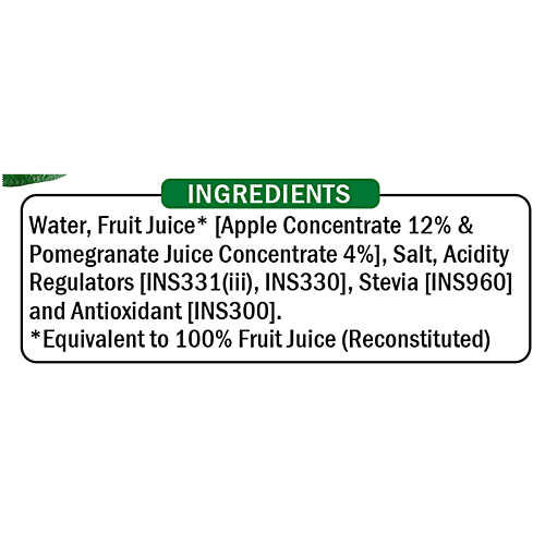 Storia Pomegranate Juice, 750 ml