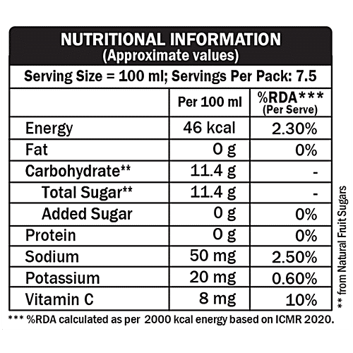 Storia Pomegranate Juice, 750 ml