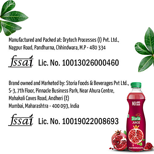 Storia Pomegranate Juice, 750 ml