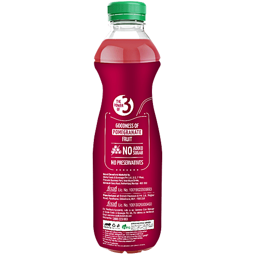 Storia Pomegranate Juice, 750 ml