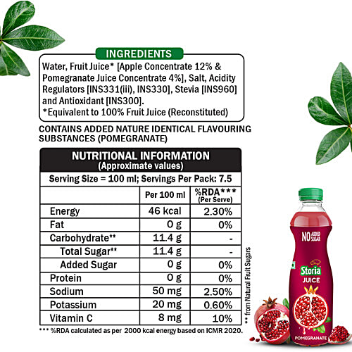 Storia Pomegranate Juice, 750 ml
