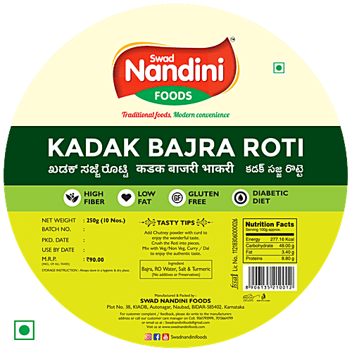 Buy SWAD NANDINI FOODS Kadak Bajra Roti High In Fibre, GlutenFree