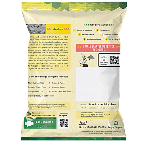 Organics Food Market Kalanamak Polished Rice - Premium Quality & Nutrient Rich, 5 kg  