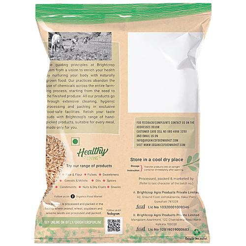 Brightcrop Sona Masoori Brown Rice - Rich In Aroma & Fibre, 1 kg  