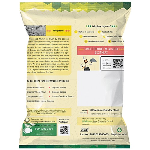Organics Food Market Joha Brown Rice - Hand Pounded, Aromatic, Rich In Antioxidants & Vitamins, 5 kg