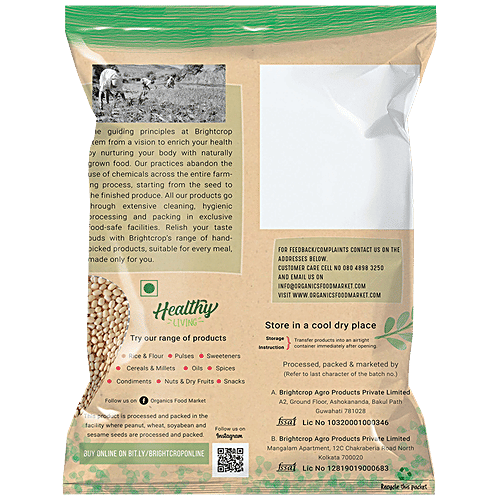 Brightcrop Black Gram/Urad Dal - High In Protein, 1 kg