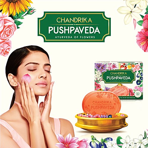Buy Chandrika Pushpaveda Soap Ayurveda Of Flowers, For Soft