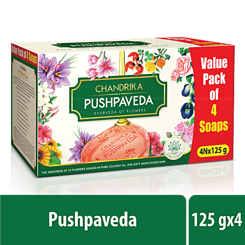 Buy Chandrika Pushpaveda Ayurvedic Soap For Moisturized Skin Online at