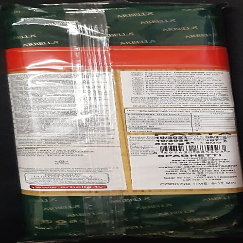 Arbella Pasta - Spaghetti, Made From Durum Wheat Semolina, High In Protein, 500 g  