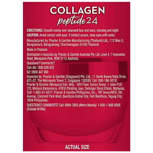 Olay Collagen Peptide 24 Face Cream With Collagen Peptide & Niacinamide - Suitable For Normal, Dry, Oily & Combination Skin, 50 g