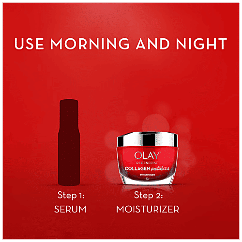 Olay Collagen Peptide 24 Face Cream With Collagen Peptide & Niacinamide - Suitable For Normal, Dry, Oily & Combination Skin, 50 g