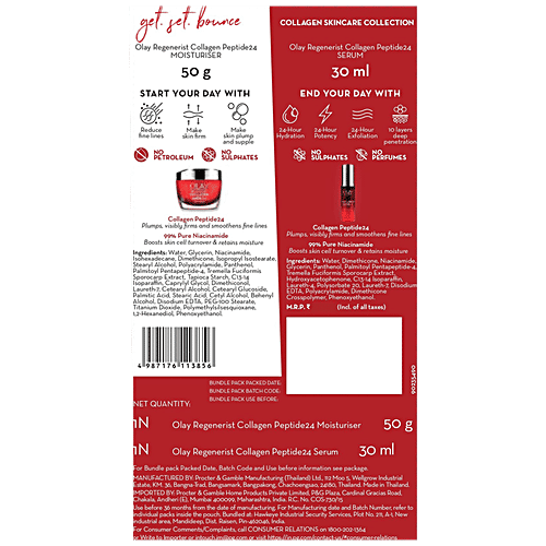 Olay Regenerist Collagen Peptide 24 Moisturiser Cream & Serum - Get, Set, Bounce, Giftpack, 80 g (Get Free Pouch) 