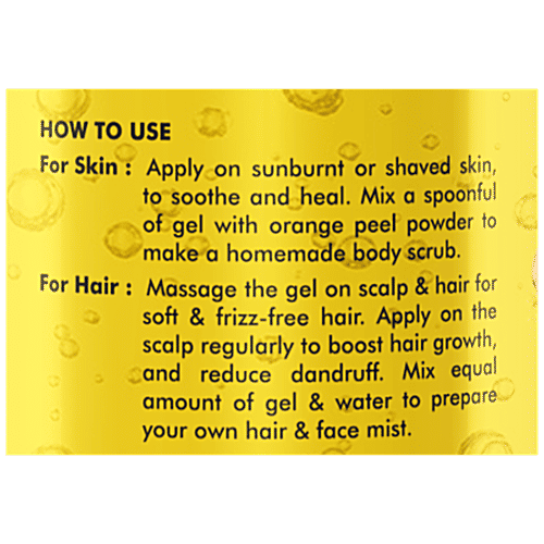 Spantra Aloe Kasturi Turmeric Gel - Brightening, Prevents Breakouts,  For Hair, Face, Body, 300 ml  