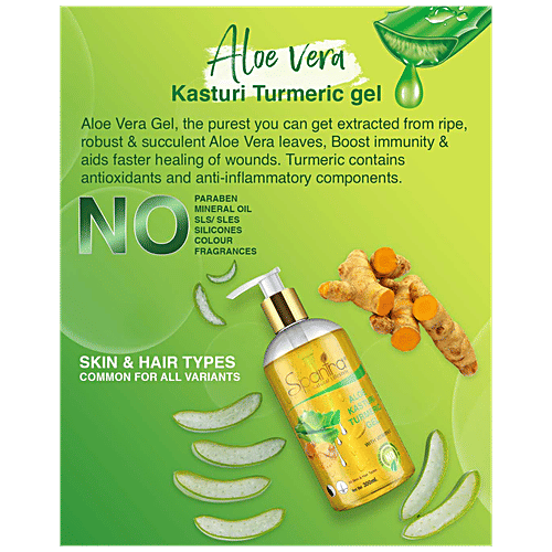 Spantra Aloe Kasturi Turmeric Gel - Brightening, Prevents Breakouts,  For Hair, Face, Body, 300 ml  