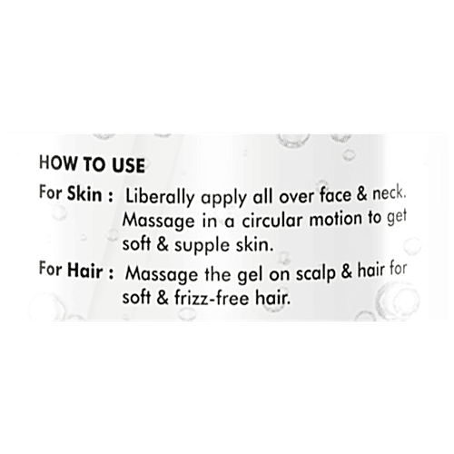 Spantra Aloevera Multipurpose Soothing Gel - Anti Inflammatory, Anti Ageing, Vitamin E Rich, For Hair, Face & Body, 300 ml  