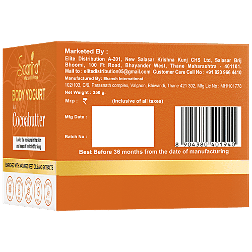 Spantra Cocoabutter Body Yogurt - Hydrating, Anti Ageing Properties, Healthy & Youthful Skin, 250 g