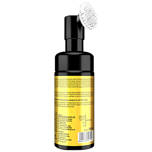 Spantra Rice Water Foaming Face Wash - Built In Brush,Reduces Redness, Controls Excess Oil, For Clear Skin, 100 ml  