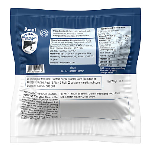 Amul Buffalo Mozzarella Cheese Block - Fresh & Tasty, Perfect For Pizza, Toasts, 200 g  