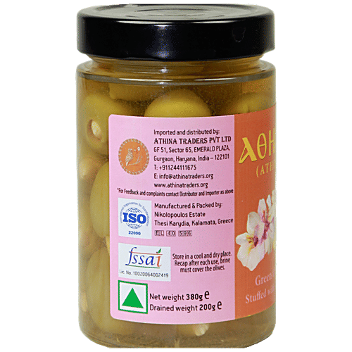 Buy AOHNA Green Olives Stuffed With Almonds, Traditional Greek Snack