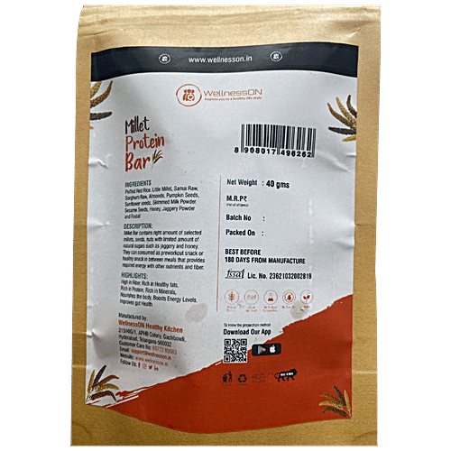 Buy WellnessON Millet Protein Bar Online at Best Price of Rs 59 bigbasket