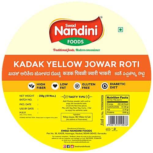 SWAD NANDINI FOODS Kadak Yellow Jowar Roti - 10 pcs, 250 g Pouch 