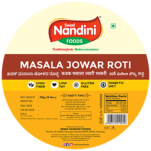 SWAD NANDINI FOODS Kadak Masala Jowar Roti - 10 pcs, 250 g Pouch 
