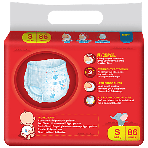 Niine  Niine  Baby Diapers - Mega Pack, Small, 86 pcs  