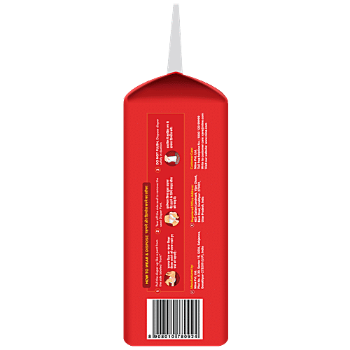 Niine  Niine  Baby Diapers - Mega Pack, Small, 86 pcs  