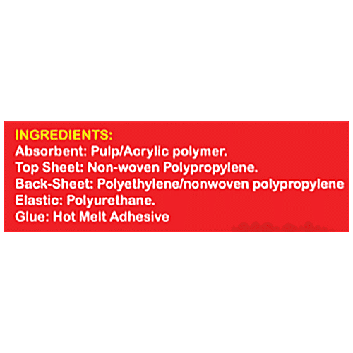 Niine  Niine  Baby Diapers - Mega Pack, Small, 86 pcs  