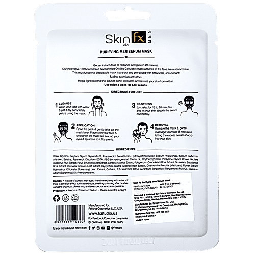 Skin Fx Purifying Serum Men Face Sheet Mask In Japanese Cotton, 25 ml  