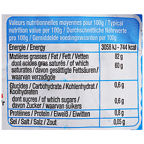 Paysan Breton Butter - Unsalted, French Dairy, 500 g  