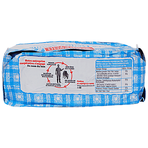 Paysan Breton Butter - Unsalted, French Dairy, 500 g  