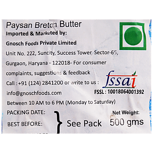 Paysan Breton Butter - Unsalted, French Dairy, 500 g  