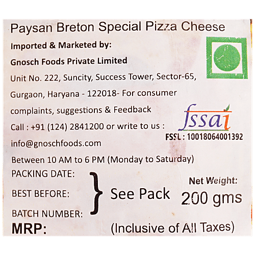 Buy Paysan Breton Special Pizza Cheese With Emmental, Mozzarella & Edam French Dairy Online at