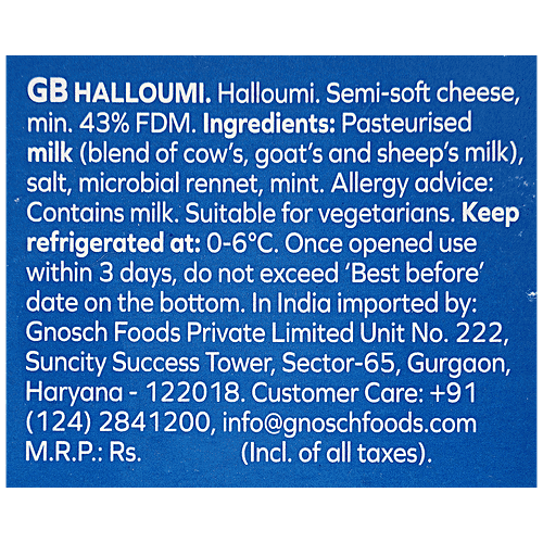 Taverna  Halloumi Cheese - Made From Goat & Sheep Milk, 250 g  