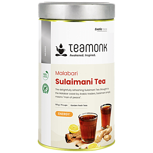 Buy Teamonk Malabari Sulaimani Black Tea For Weight Loss, Diabetic