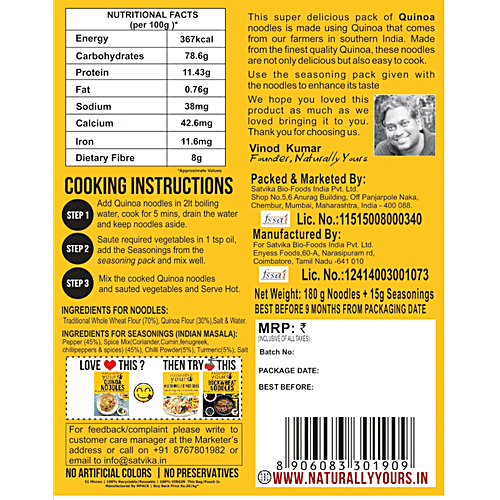 Buy Naturally Yours Quinoa Noodles No Maida, No Junk, Super Healthy