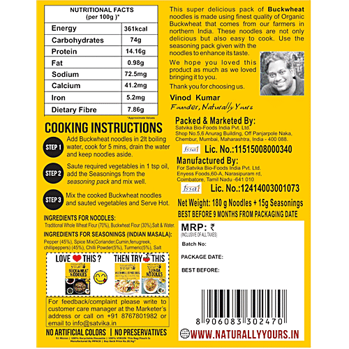 Buy Naturally Yours Buckwheat Noodles No Maida, No Junk, Super