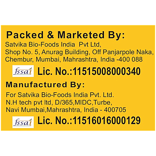 Naturally Yours Gluten Free Beetroot Noodles - No Maida, No Junk, Super Healthy, With High Nutritional Values, 100 g  