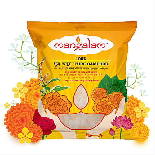 Mangalam Camphor - Small, Round, 500 g Pouch 