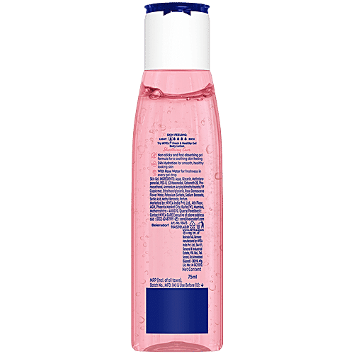 Nivea Rose Water Gel Body Lotion, 75 ml  