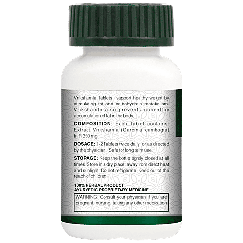 Vogue Wellness Vrikshamla Tablet - For Weight Management, Improves Metabolism, 60 pcs  