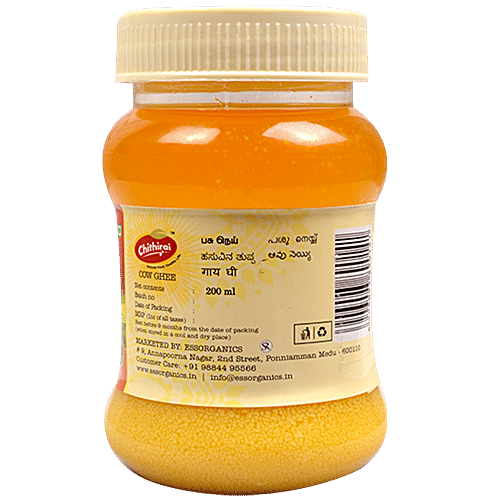 Chithirai Cow Ghee - Aromatic, Flavourful, Granular Cooking Medium, For Tempering, Frying, Baking, Grilling, 200 ml