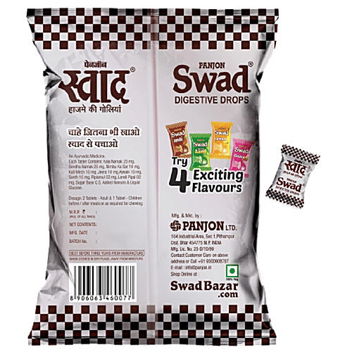 Buy Swad Digestive Candy Online at Best Price of Rs 95 bigbasket