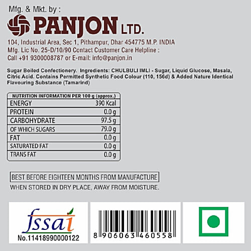 Buy Swad Chulbuli Imli Tamarind Candy Toffee Jar Online at Best Price