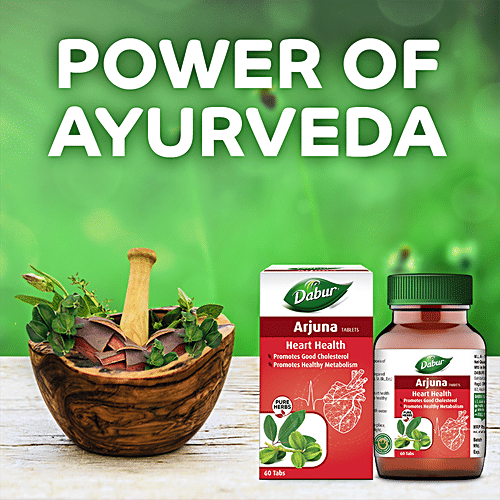 Dabur Pure Herbs Arjuna Tablets - Heart Health, Ayurvedic, Promotes Good Cholesterol, Overall Wellness, 60 pcs Bottle 