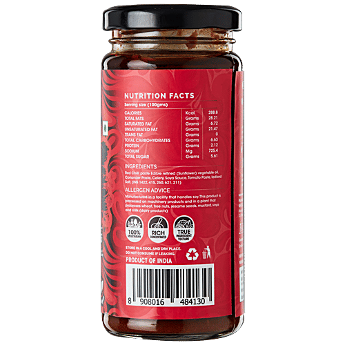 White Light  Soya Chilli Sauce - Authentic, Premium, Hand-Churned, For Cooking, Dips, Spread, 250 g  